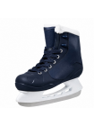 Прокатные коньки Fitice Rental Fur Navy