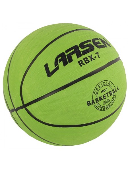 Мяч баскетбольный Larsen RBX7 Lime