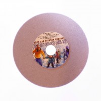 Диск для заточки коньков Encore, 150х6х20, синий