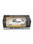 Радиоуправляемая машинка Model Aston Martin масштаб 1:14 Meizhi 2044