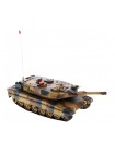 Радиоуправляемый танк Leopard Huan QI 516-10