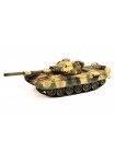 Радиоуправляемый танк Airsoft Series Russia T72-M1 Camouflage масштаб 1:24 2.4G VS A03102963