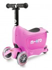 Самокат детский Micro Mini2go Deluxe розовый