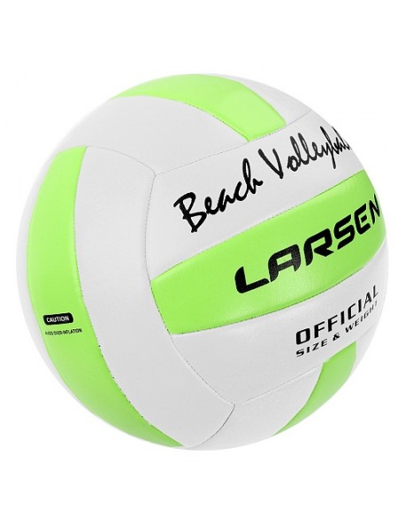 Мяч волейбольный пляжный Larsen Beach Volleyball Green