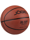 Мяч баскетбольный JB-300 №7