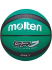 Мяч баскетбольный BGR7-GK №7
