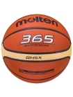 Мяч баскетбольный BGH5X №5