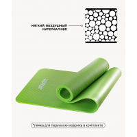 Коврик для йоги FM-301, NBR, 183x58x1,0 см, зеленый