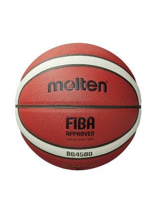 Мяч баскетбольный B7G4500 №7