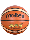 Мяч баскетбольный BGN5X №5