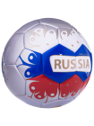 Мяч футбольный Russia №5
