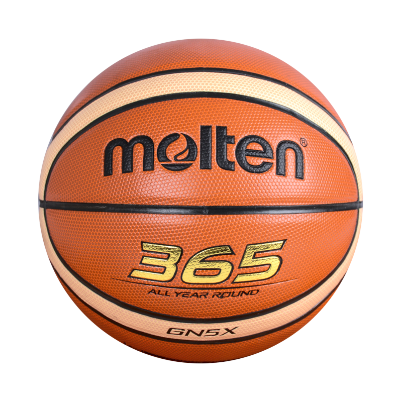 Мяч баскетбольный BGN5X № 5.