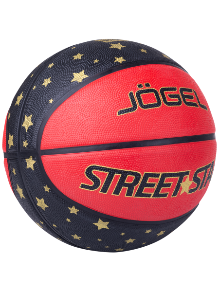 Мяч баскетбольный Street Star №7 (SS/7-20)