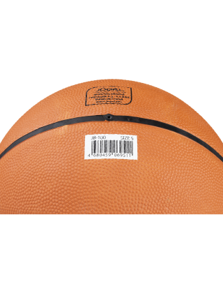 Мяч баскетбольный JB-100 (100/5-19) №5