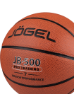 Мяч баскетбольный JB-500 №7