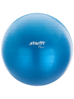Мяч гимнастический GB-102 с насосом 75 см, антивзрыв, синий