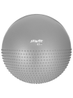 Мяч гимнастический полумассажный GB-201 65 см, антивзрыв, серый