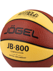 Мяч баскетбольный JB-800 №7
