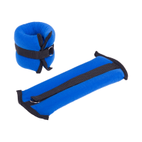 Утяжелители Люкс 0,5 кг