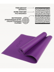 Коврик для йоги FM-103, PVC HD, 173 x 61 x 0,6 см, фиолетовый