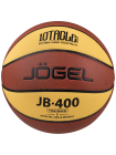 Мяч баскетбольный JB-400 №7